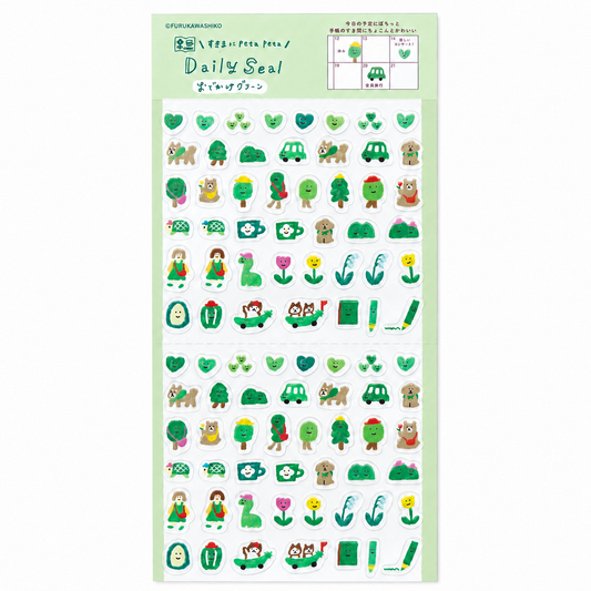 Daily Seal Transparent Stickers - Outing in Green