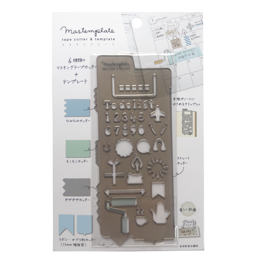 Kustuwa Mastemplate Tape Cutter & Template - House