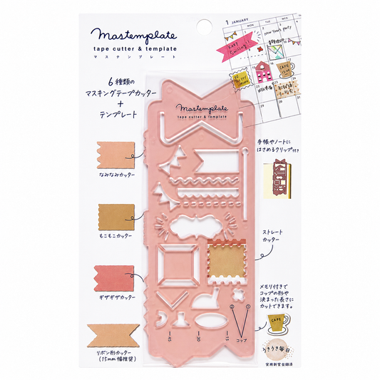Kustuwa Mastemplate Tape Cutter & Template - Ribbon