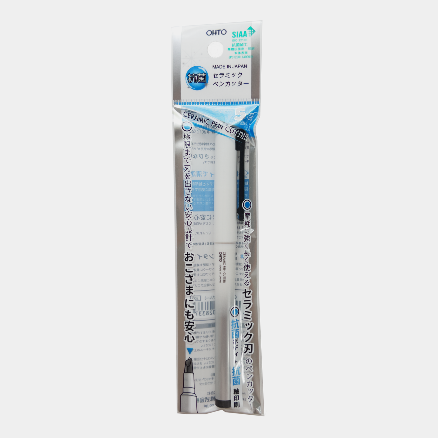 OHTO Cermaic Pen Cutter/Blade