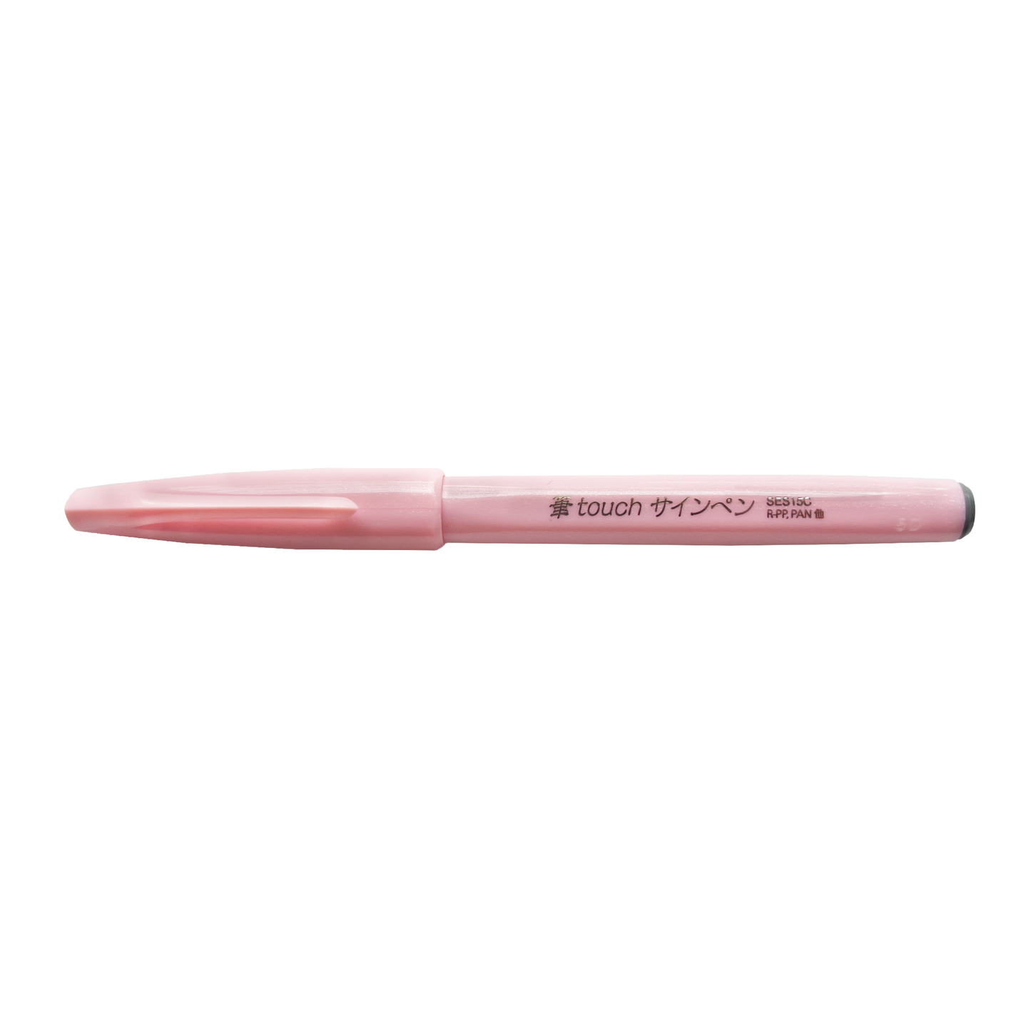 Pentel SES15C Brush Touch Sign Pen - Individual