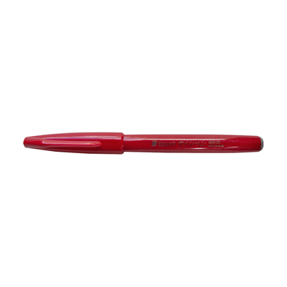 Pentel SES15C Brush Touch Sign Pen - Individual