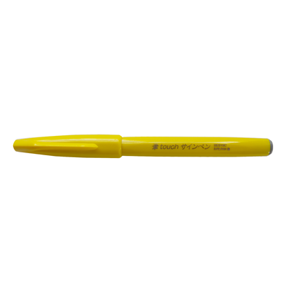 Pentel SES15C Brush Touch Sign Pen - Individual