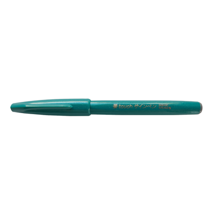 Pentel SES15C Brush Touch Sign Pen - Individual