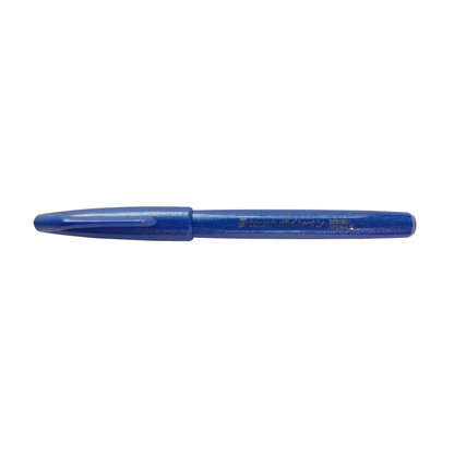 Pentel SES15C Brush Touch Sign Pen - Individual