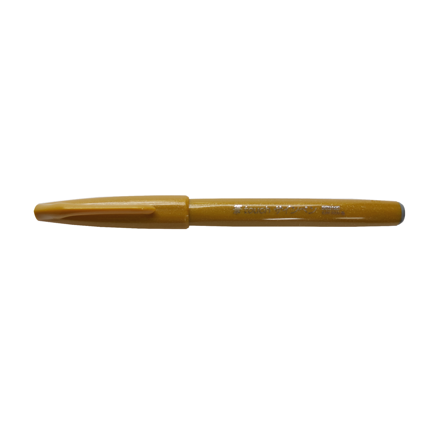 Pentel SES15C Brush Touch Sign Pen - Individual