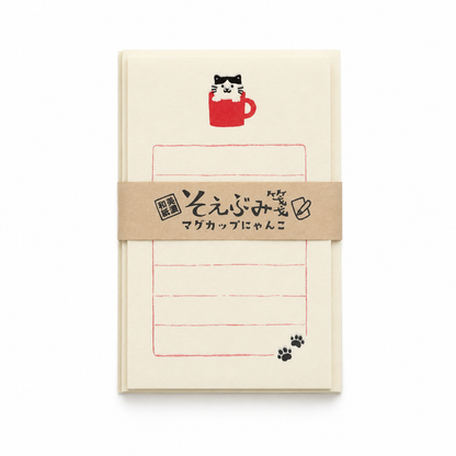 Furukawashiko Cat in a Mug Letter Set Japanese Mino Washi Paper