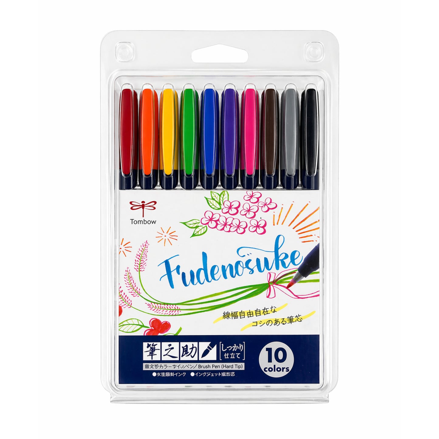 Tombow Fudenosuke Hard Tip Brush Pen - 10 Pack