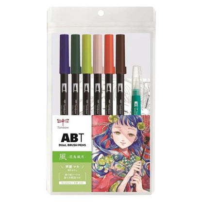 Tombow ABT Dual Brush Pen 6 Colour Set - Manga Illustration - Wind